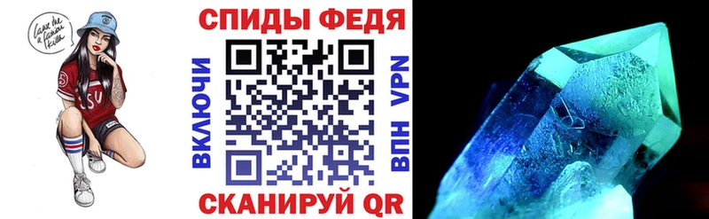 Амфетамин Premium  сколько стоит  Зеленоградск 
