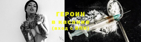 mdpv Алексеевка