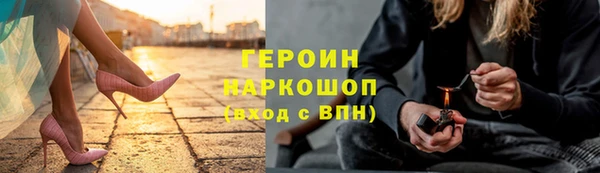 mdpv Алексеевка
