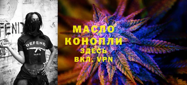 mdpv Алексеевка