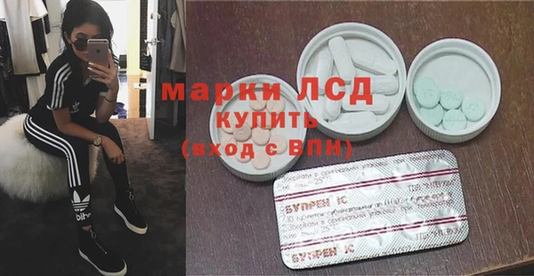 COCAINE Алексин