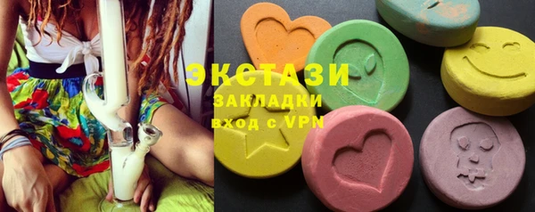 стаф Алзамай